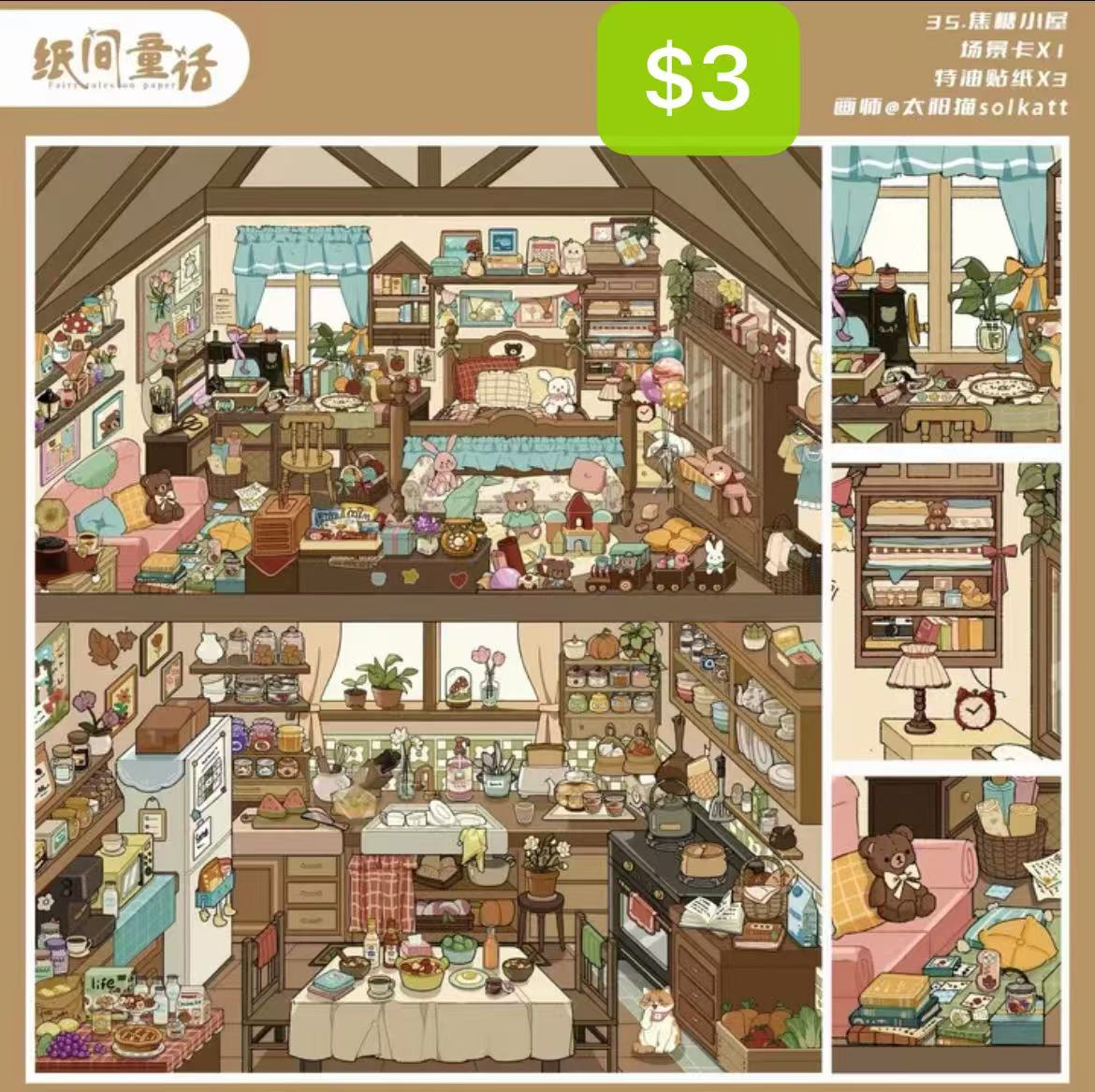 Diorama Sticker Bundle_Z006