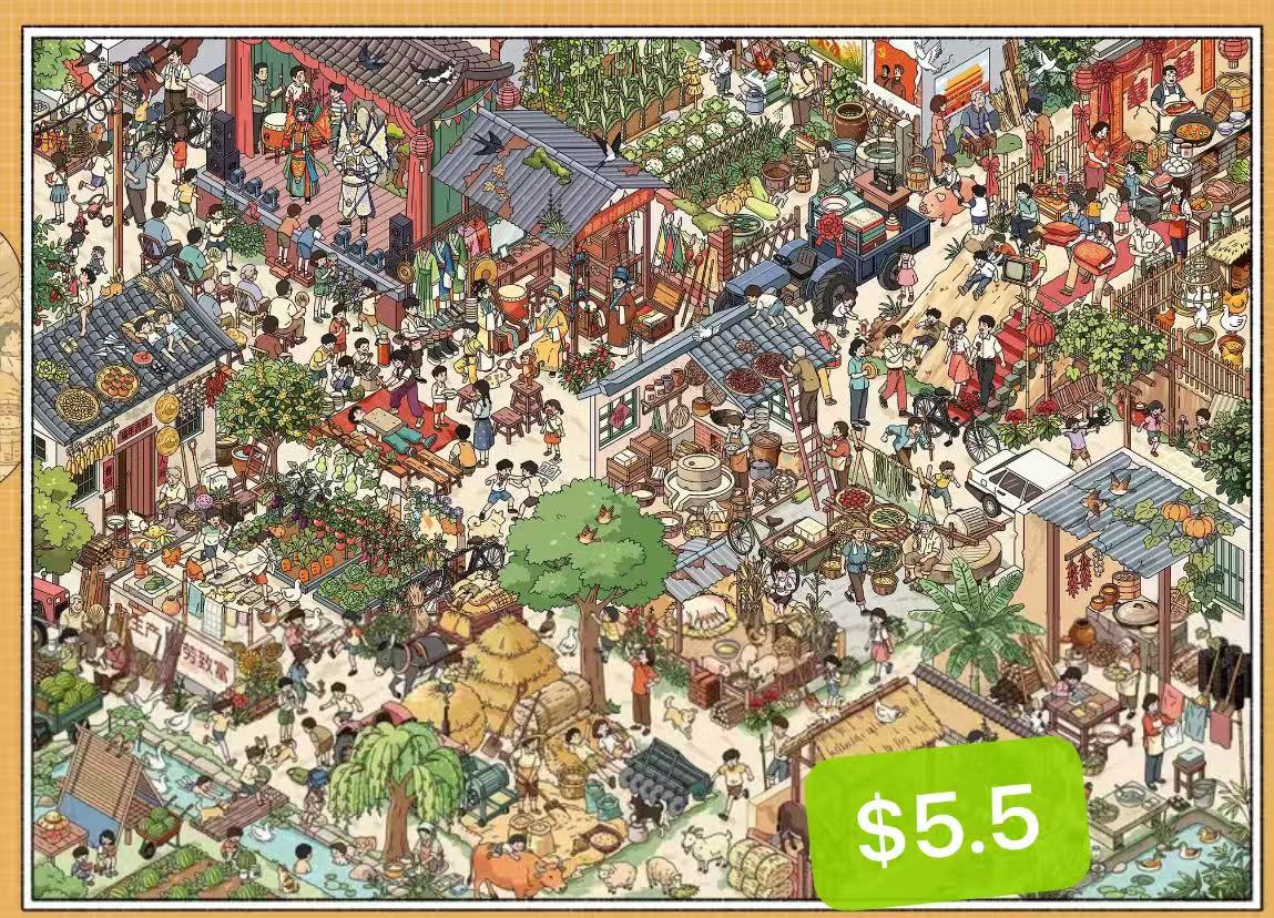 Diorama Sticker Bundle_L08