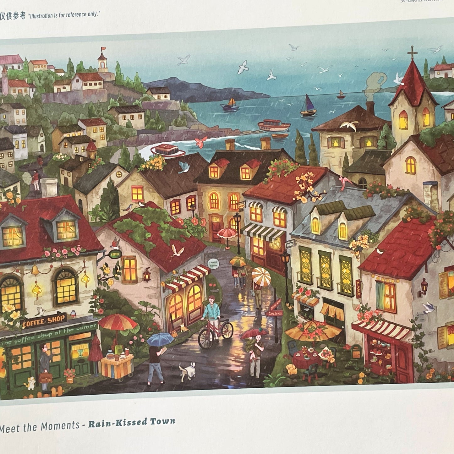 Live Exclusive Diorama Sticker Meet the Moments-Rain-Kissed Town