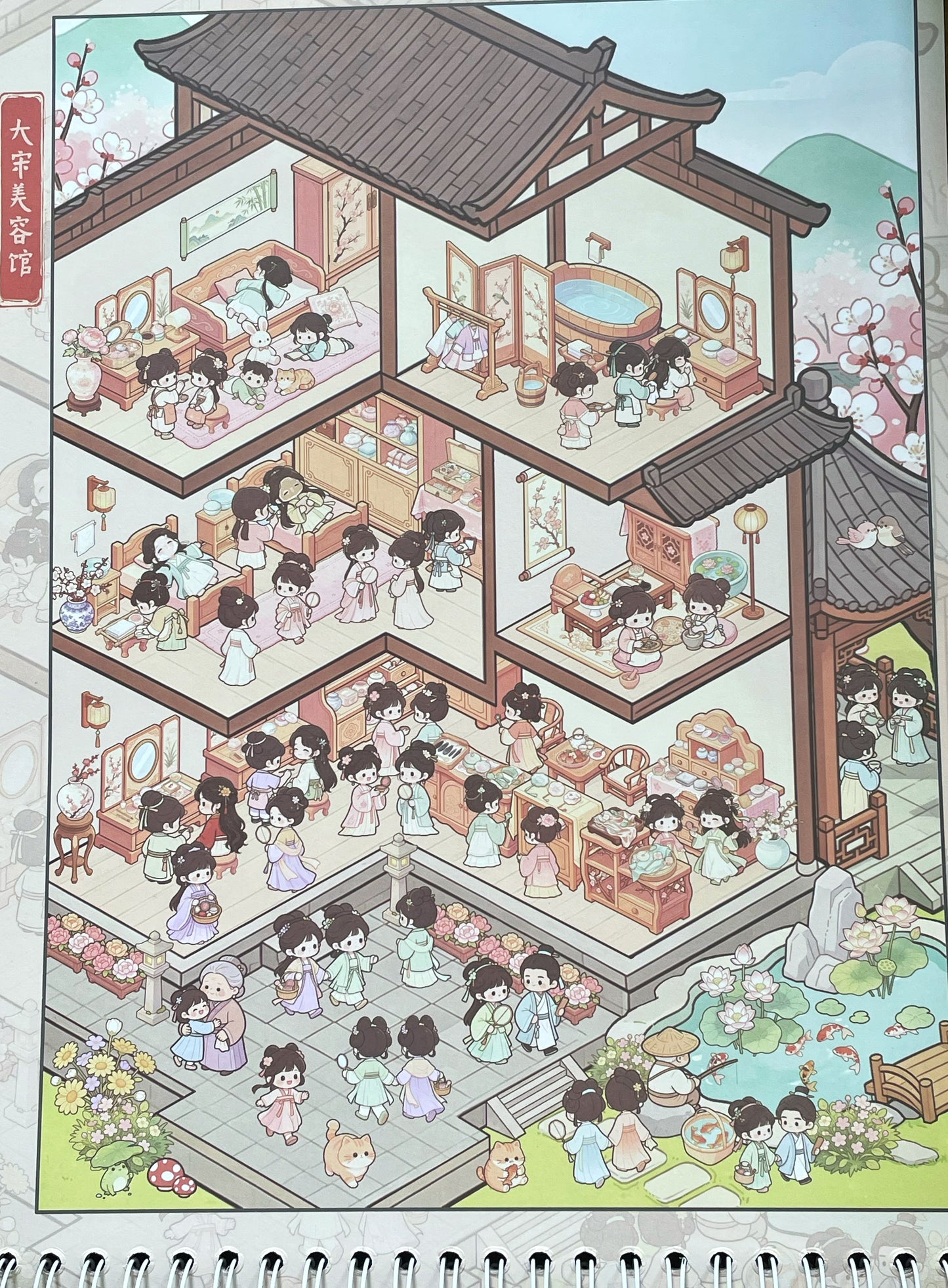 Ancient Chinese Market Diorama Sticker Book, "Market Hundred Operas" PET Scene Puzzle Stickers, 6 Traditional Ancient Building Scenes for Scrapbooking & Journaling