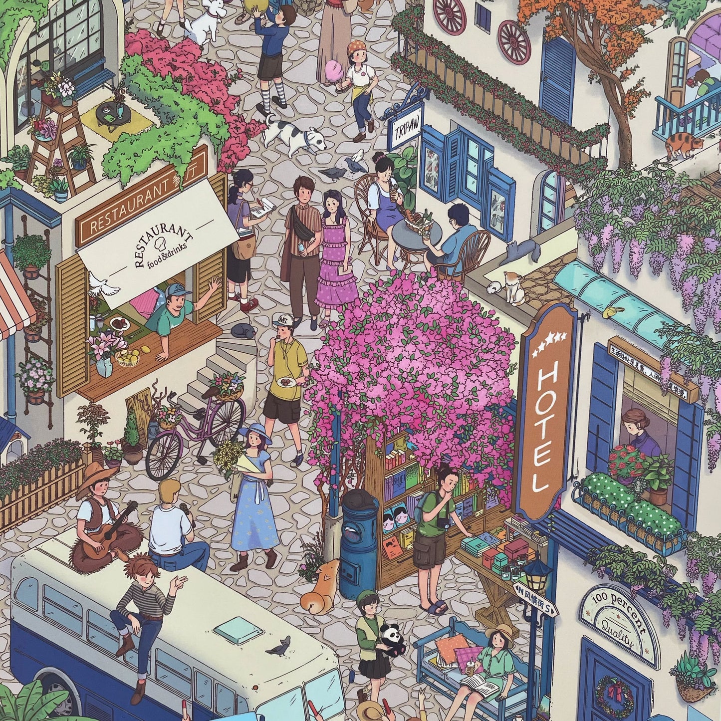Live Exclusive Diorama Sticker Islet Shore Town