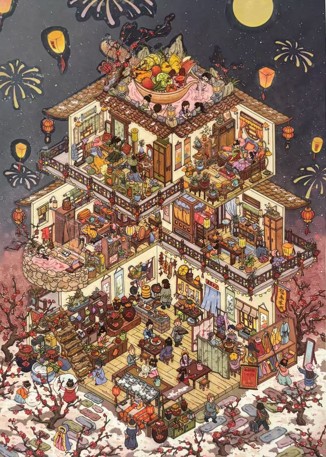 Diorama Sticker Bundle_N03