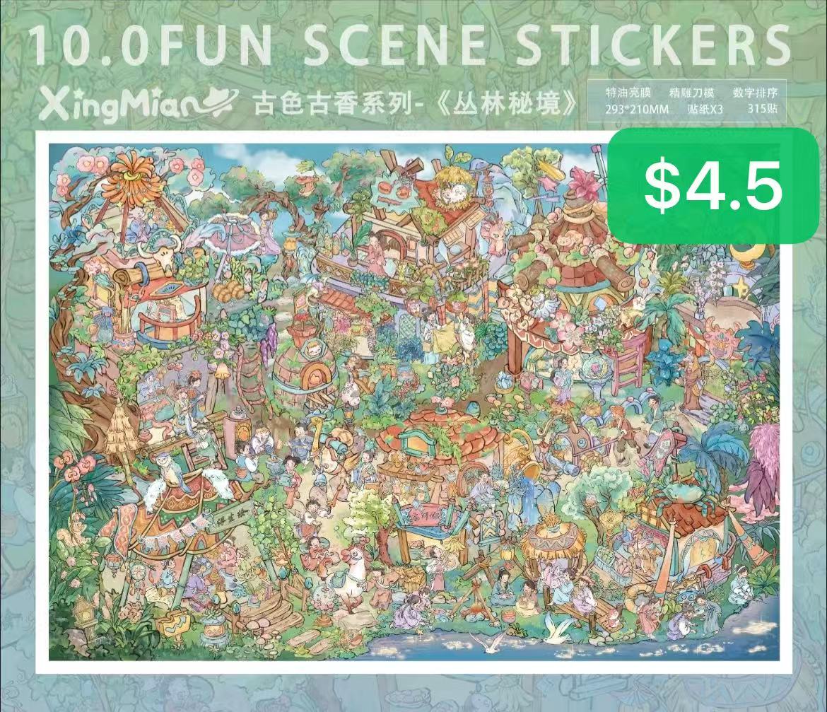 Diorama Sticker Bundle_N08