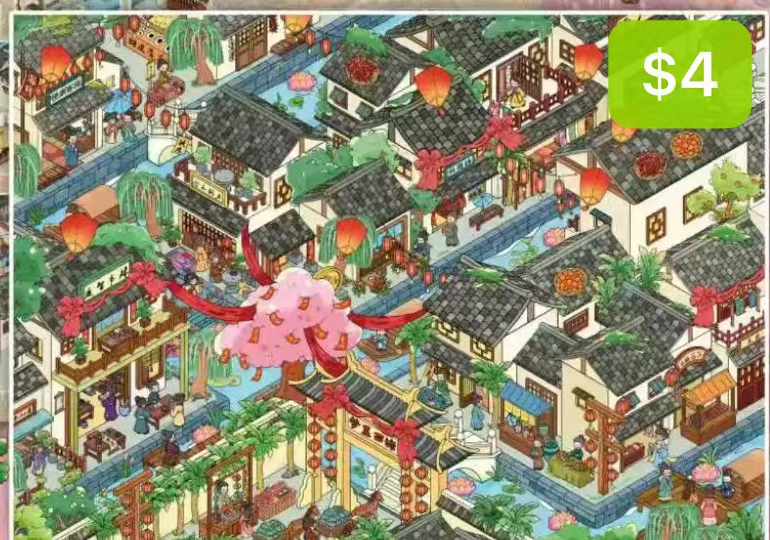 Diorama Sticker Bundle_L08