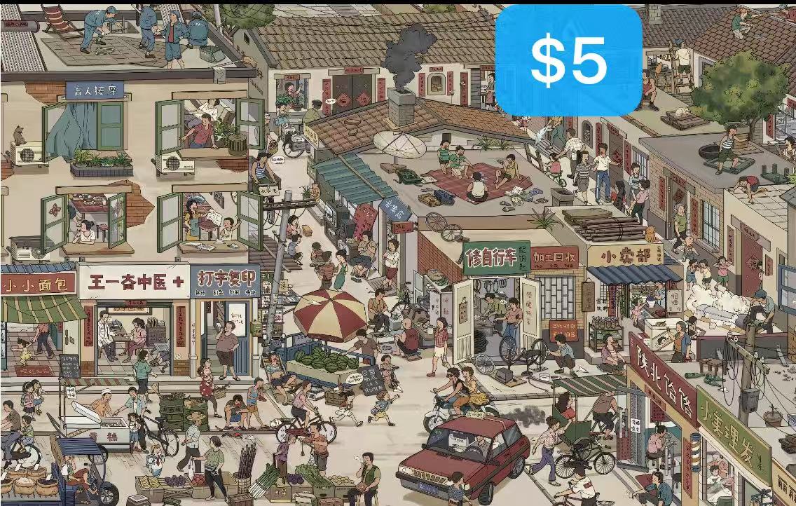 Diorama Sticker Bundle_N07