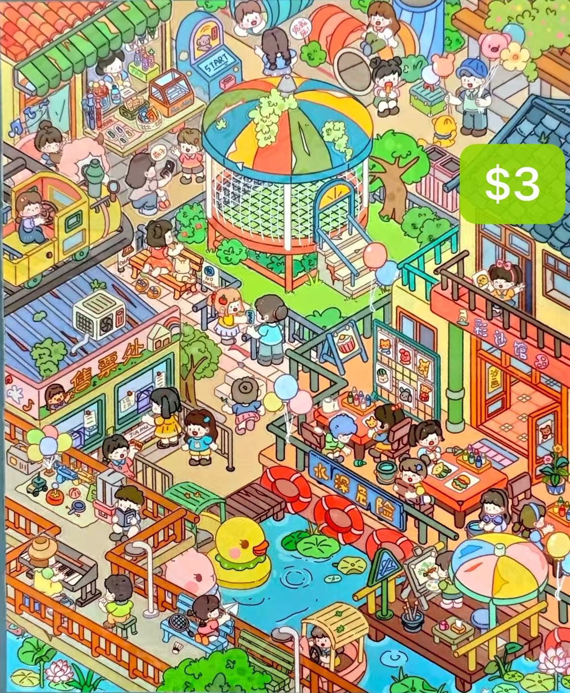 Diorama Sticker Bundle_Z005