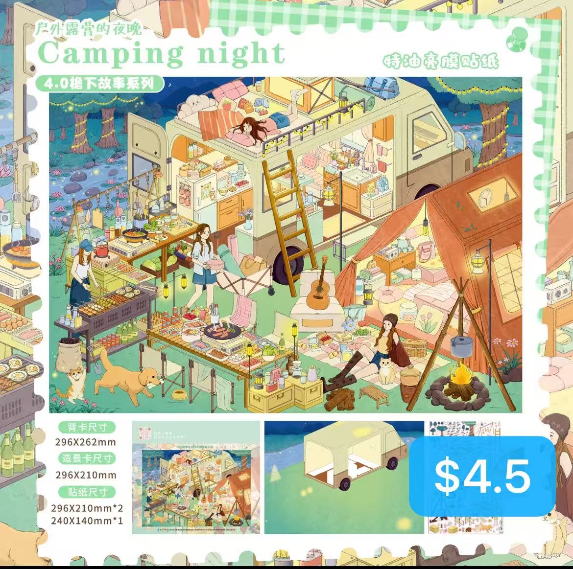 Scene Sticker Bundle _ C03