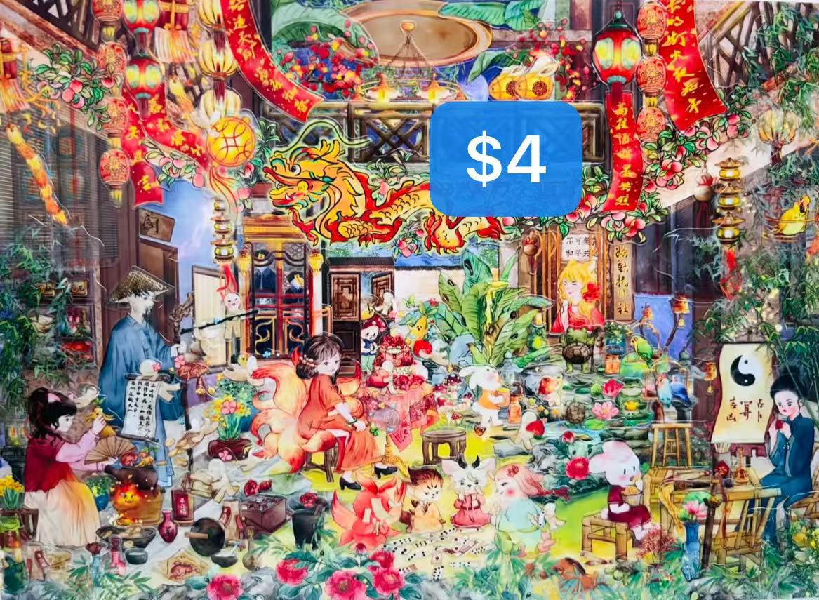 Diorama Sticker Bundle_N04