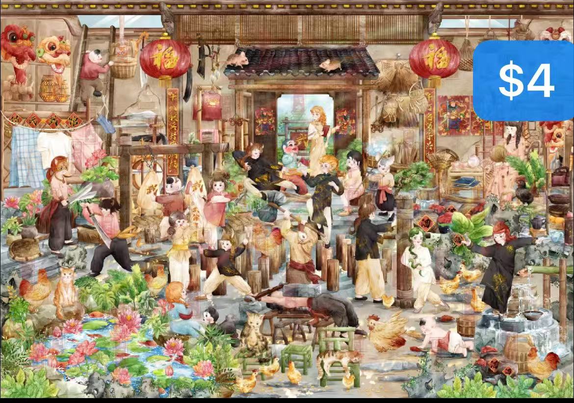 Diorama Sticker Bundle_N04