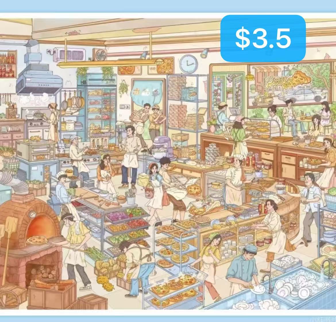 Diorama Sticker Bundle_Z002