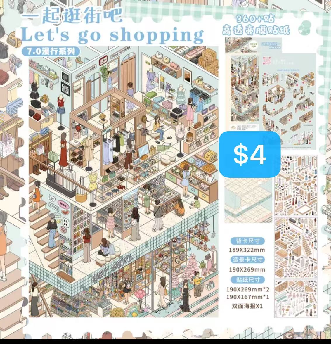 Diorama Sticker Bundle_Z001