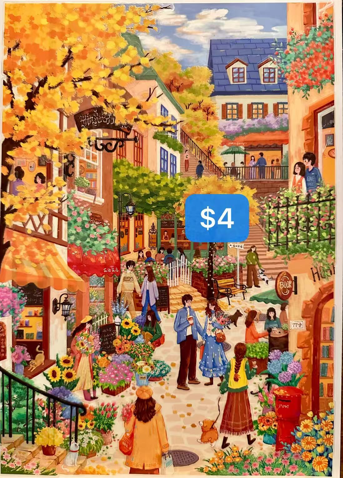 Diorama Sticker Bundle_N04