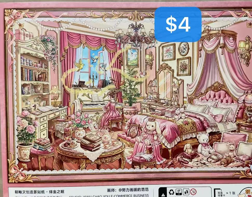 Scene Sticker Bundle _ C01