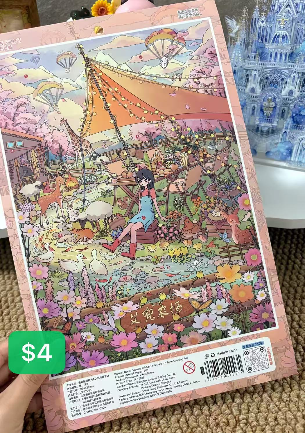 Scene Sticker Bundle _ C04