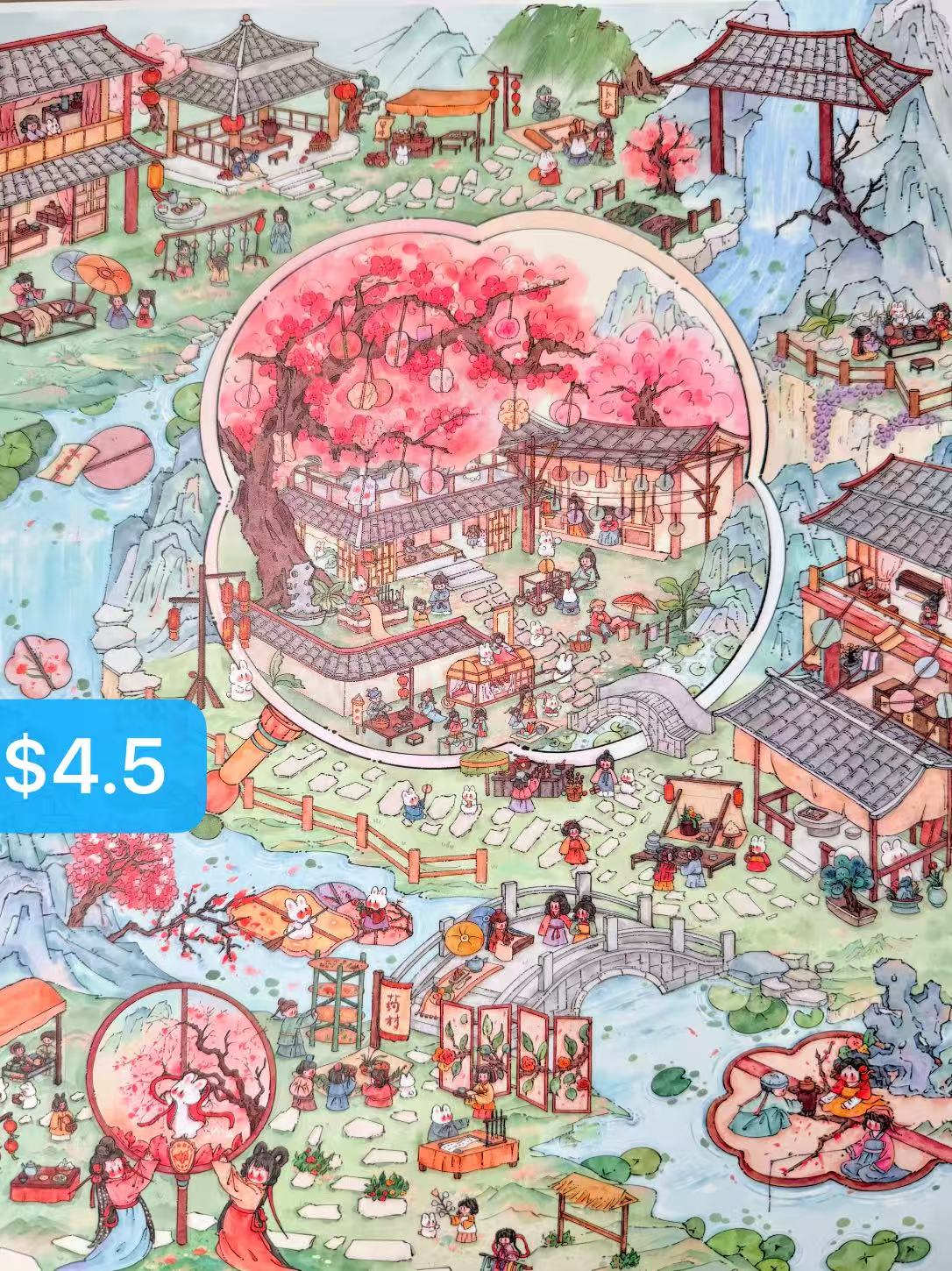 Diorama Sticker Bundle_N05