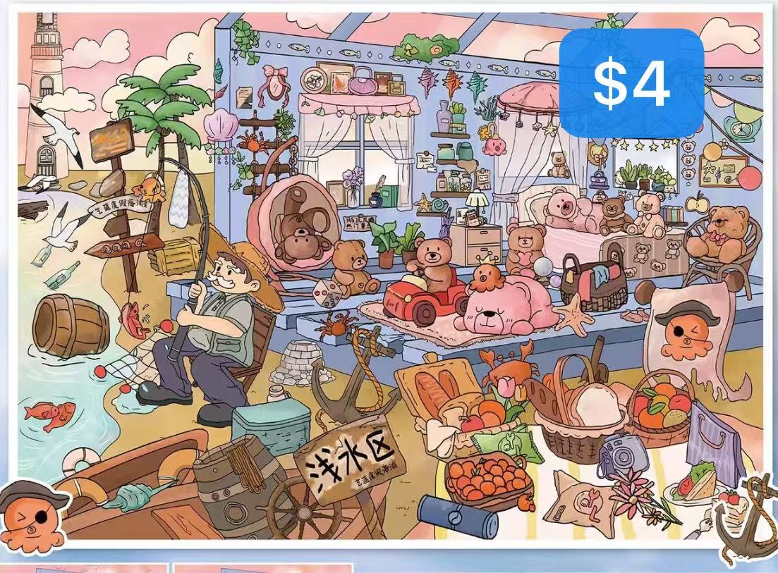 Scene Sticker Bundle _ C02