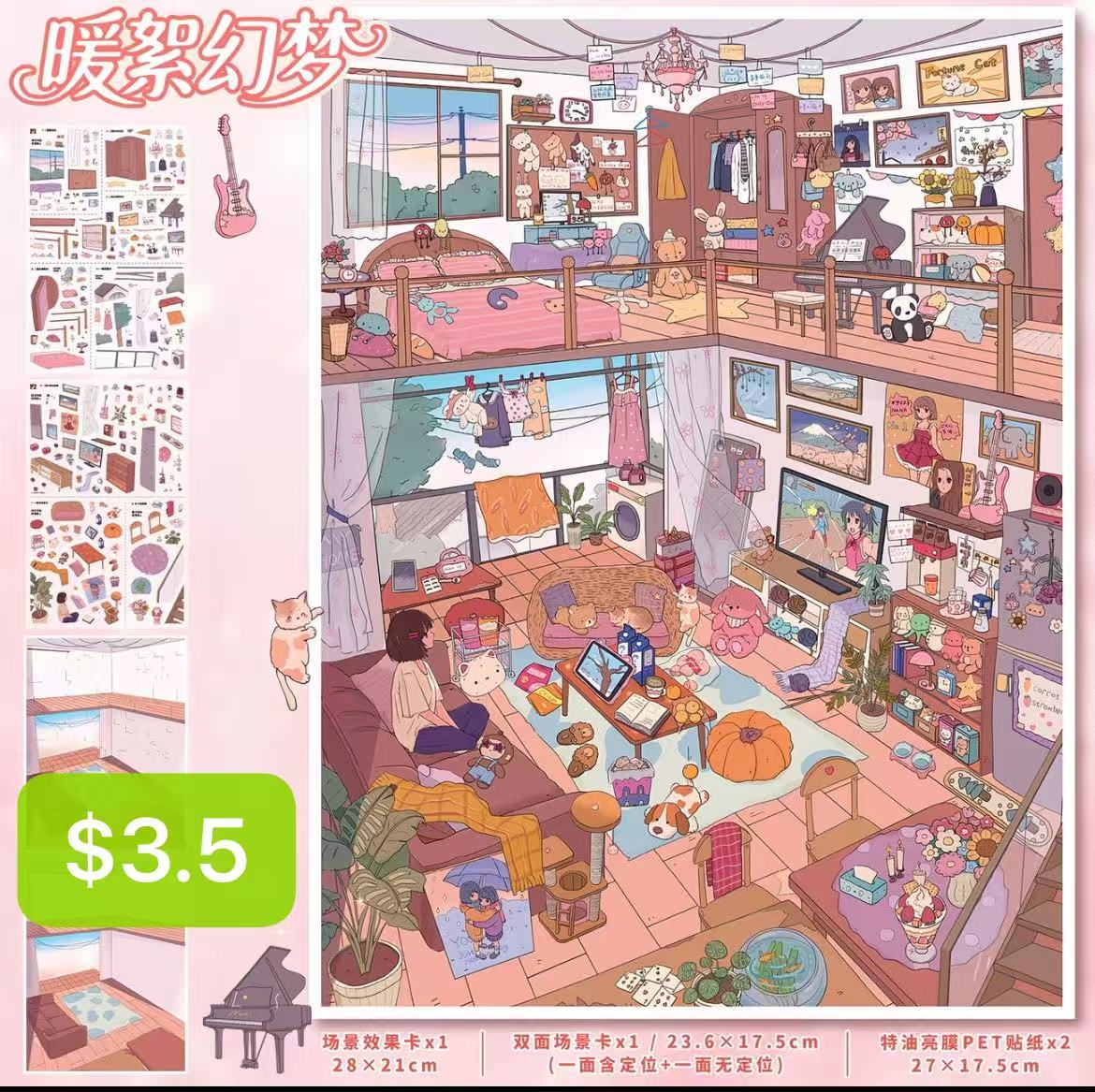 Scene Sticker Bundle _ C05