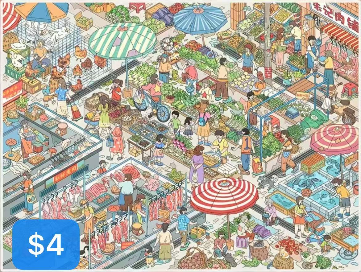 Diorama Sticker Bundle_N02