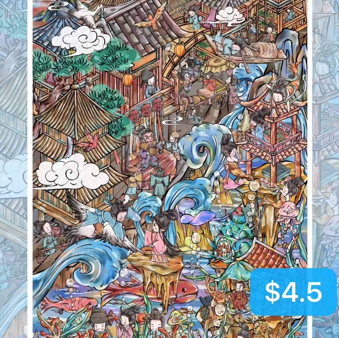 Diorama Sticker Bundle_N08