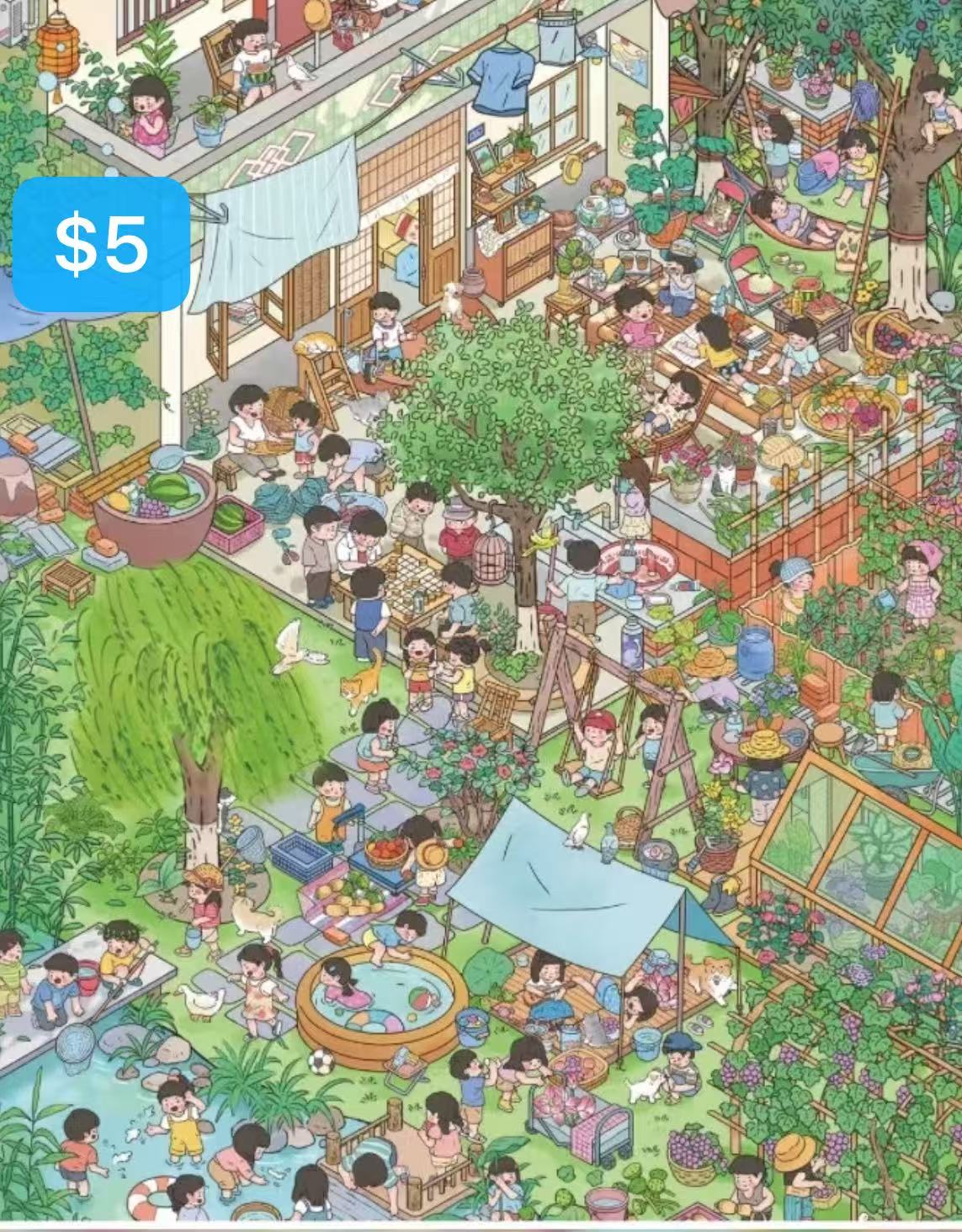 Scene Sticker Bundle _ C03