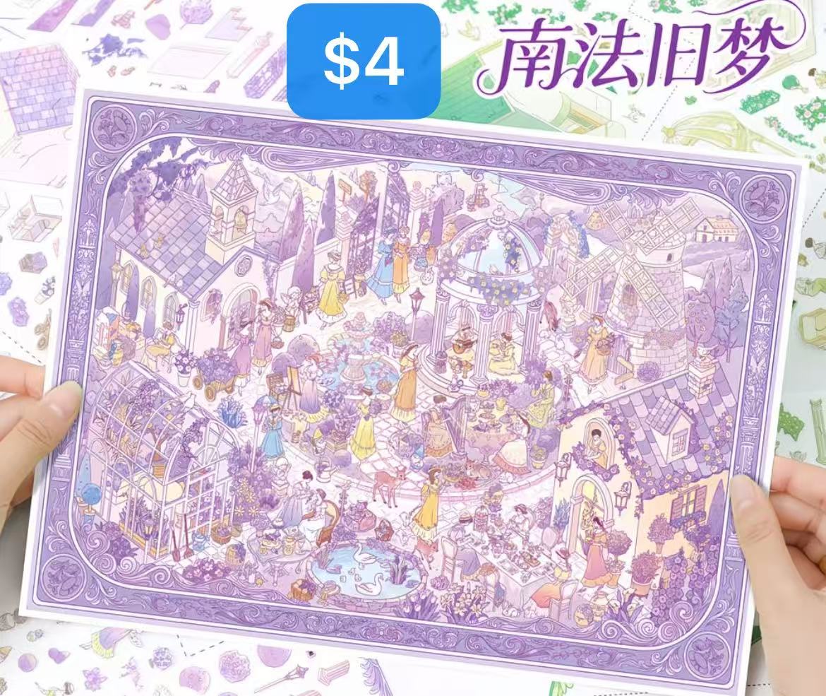 Scene Sticker Bundle _ C01