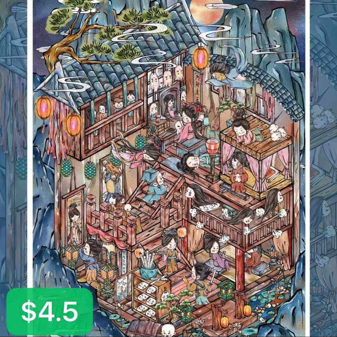 Diorama Sticker Bundle_N08