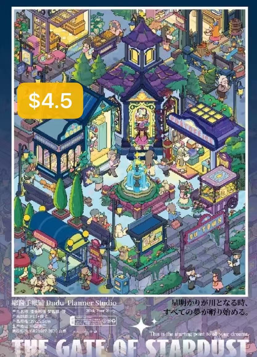 Scene Sticker Bundle _ C01