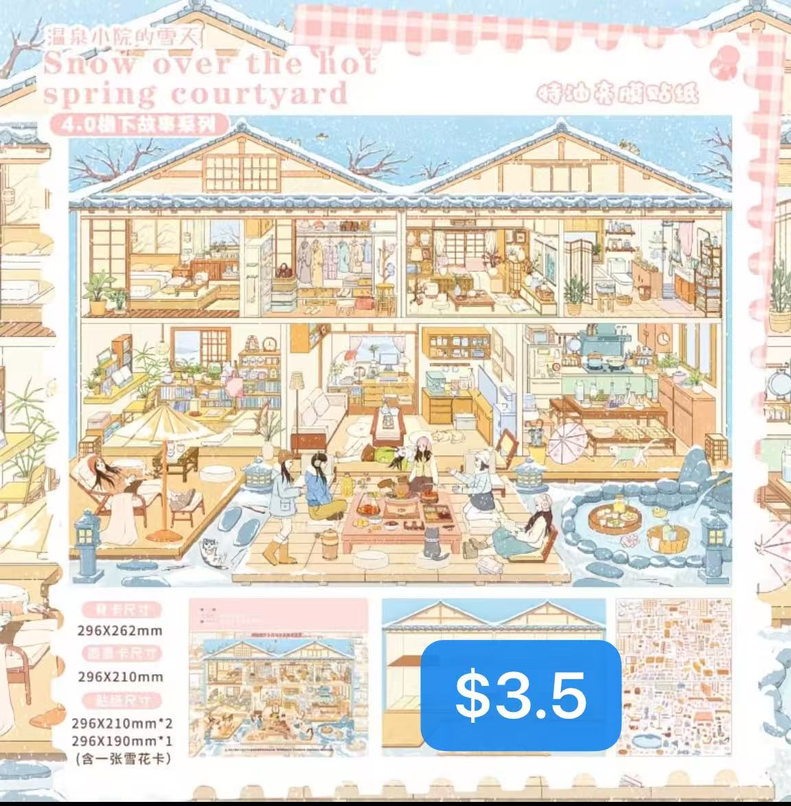 Diorama Sticker Bundle_N02