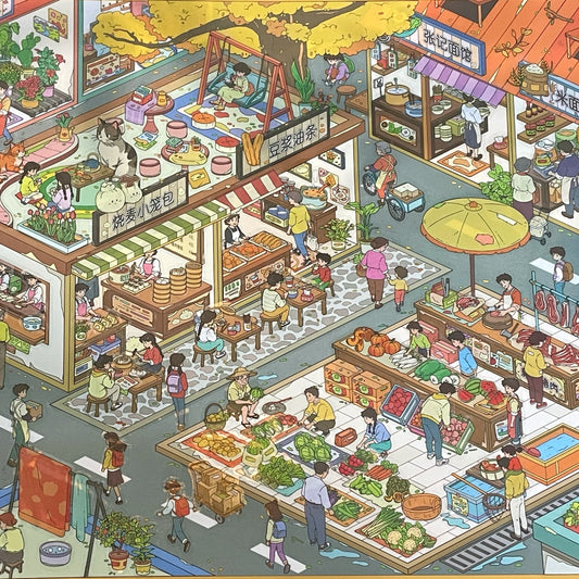 Diorama Sticker Autumn Morning Market