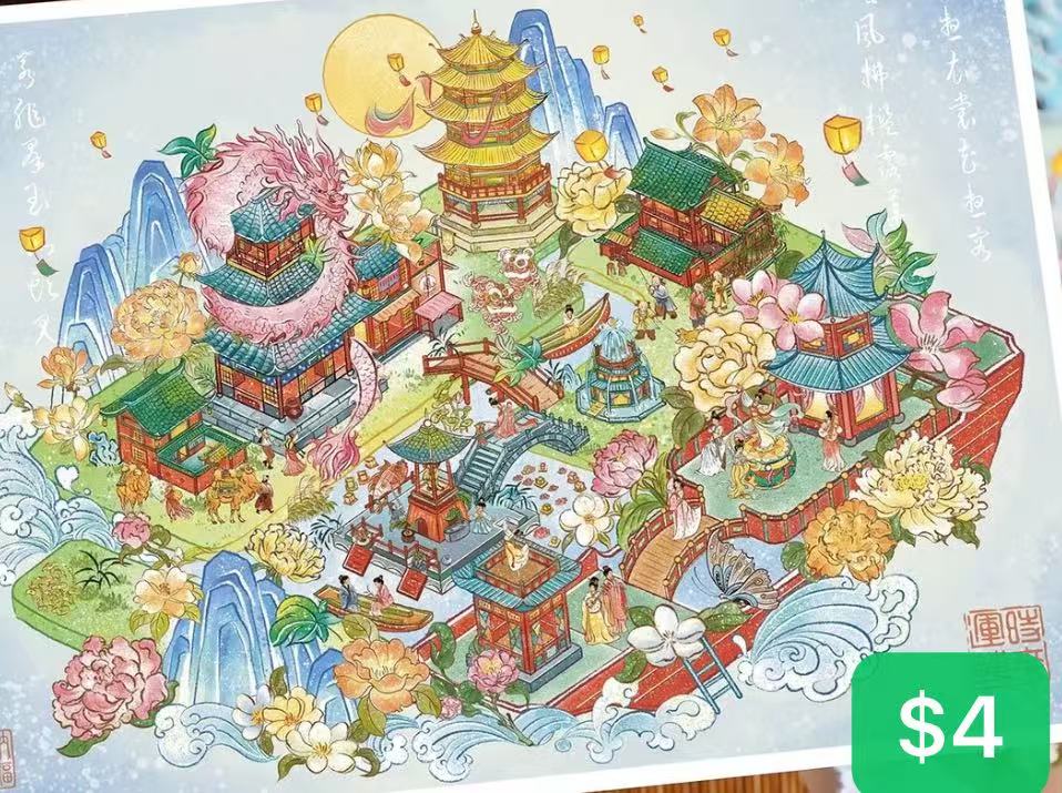 Diorama Sticker Bundle_L08