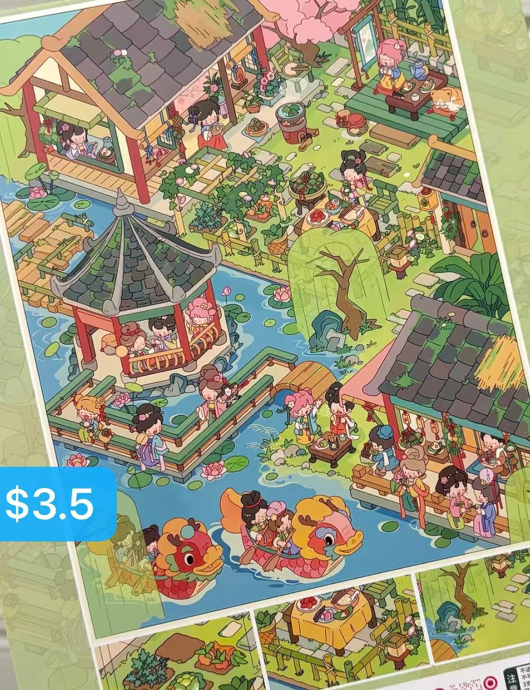 Diorama Sticker Bundle _ L06