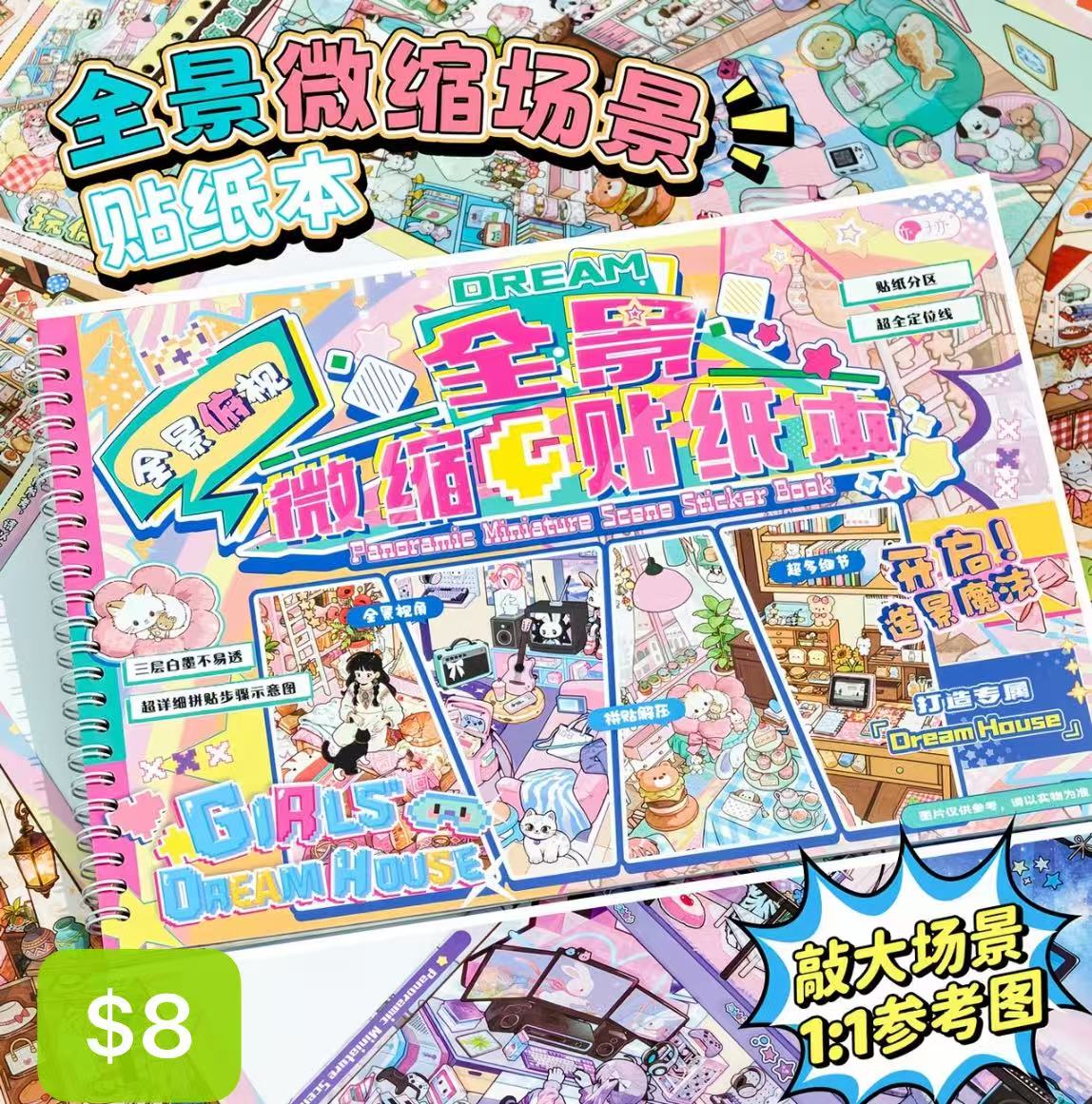Diorama Sticker Bundle_Z003