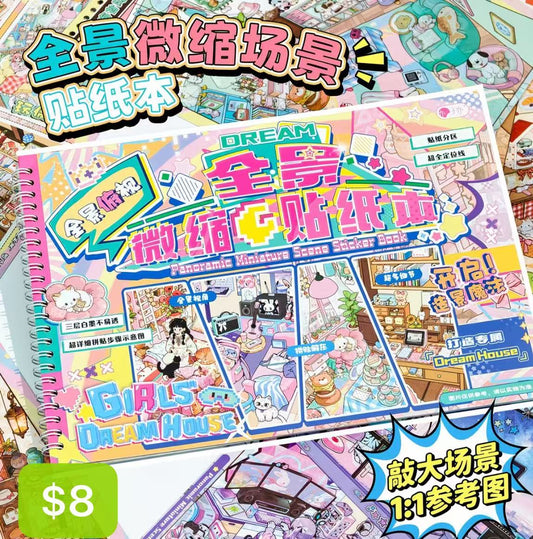 Diorama Sticker Bundle_Z003