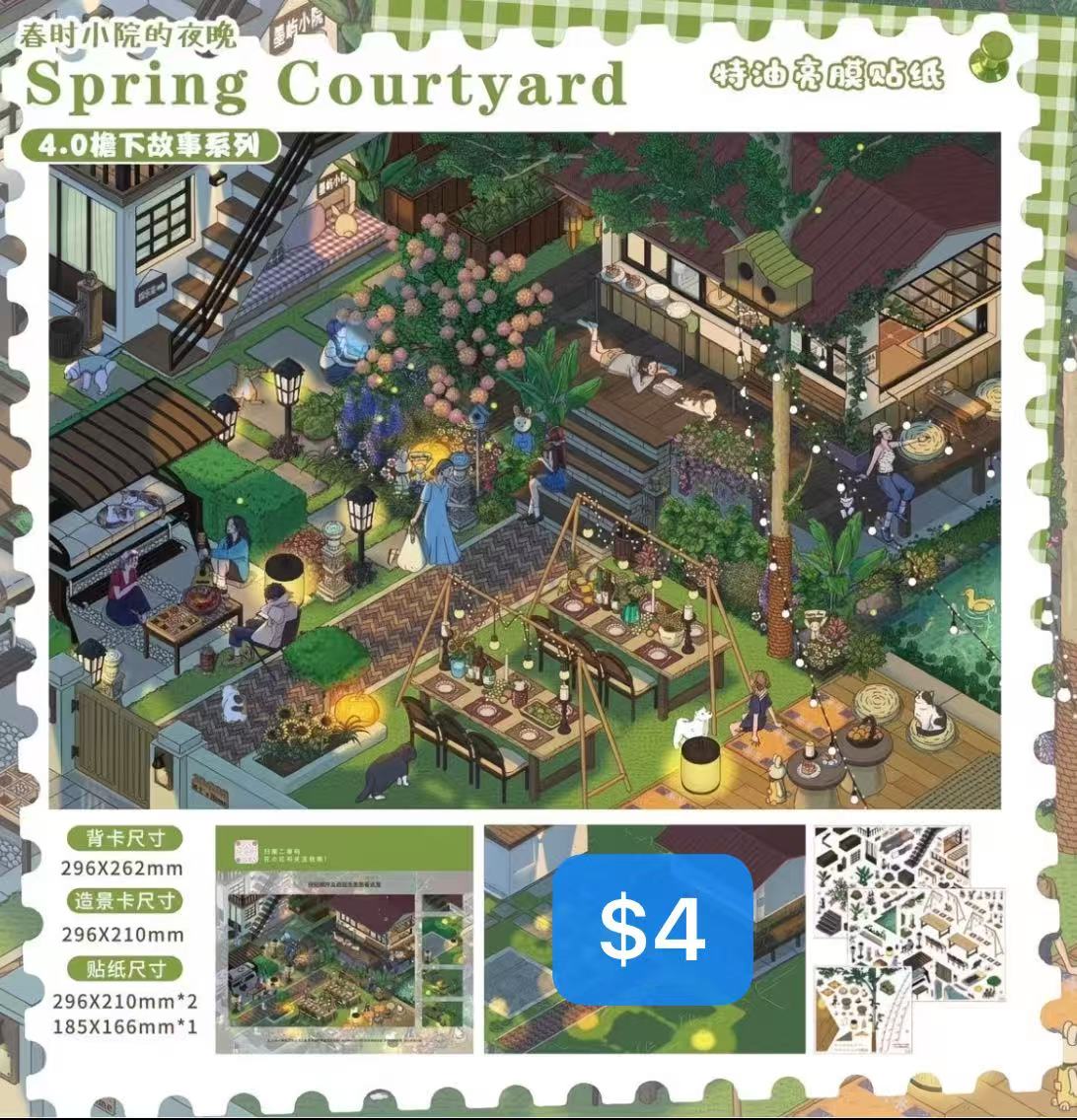 Diorama Sticker Bundle_N02