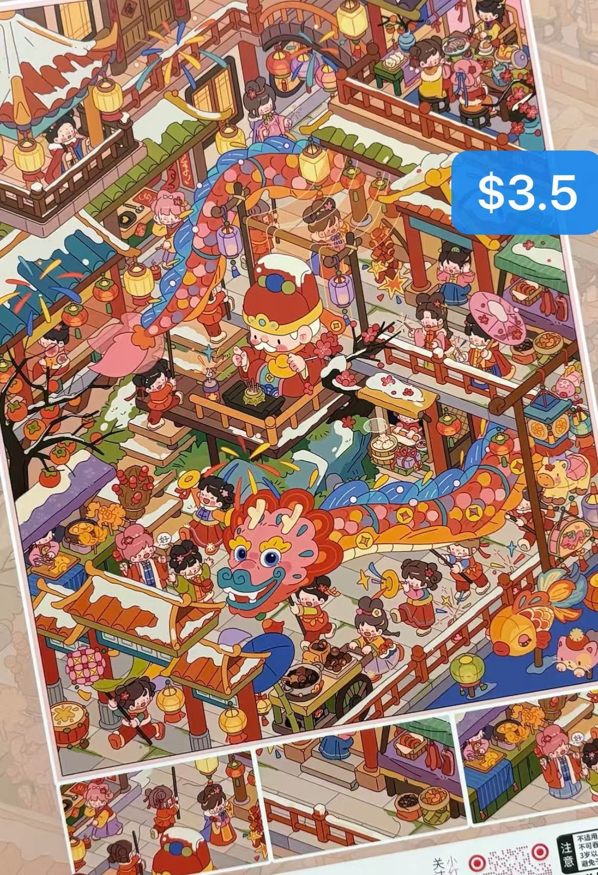 Diorama Sticker Bundle _ L06