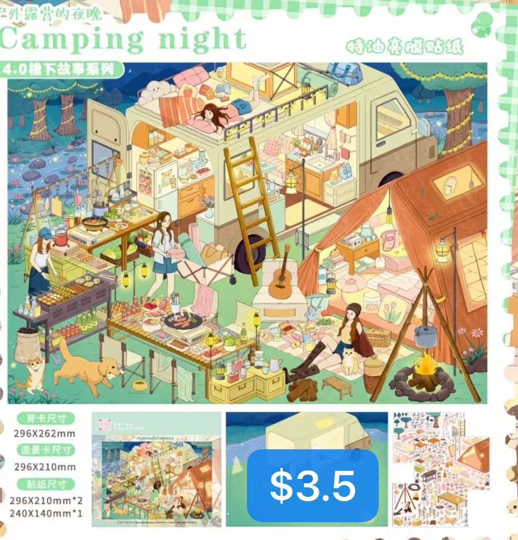 Diorama Sticker Bundle_N02