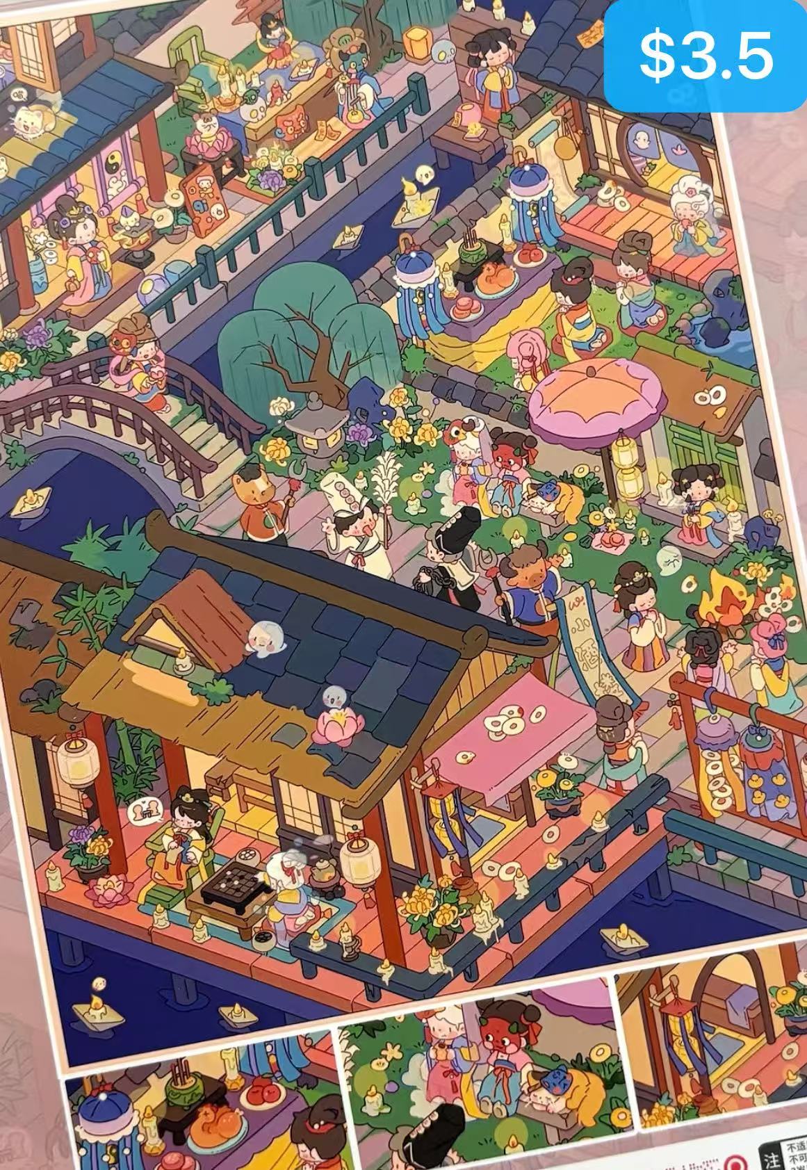 Diorama Sticker Bundle _ L06