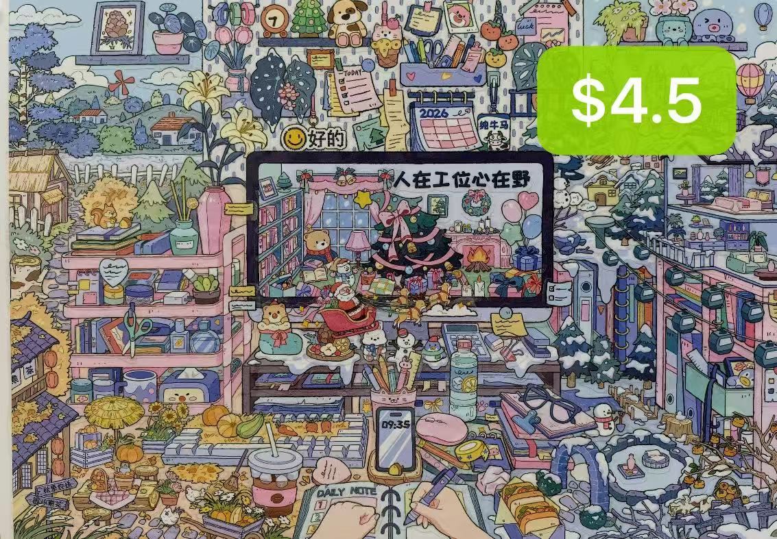 Scene Sticker Bundle _ C02