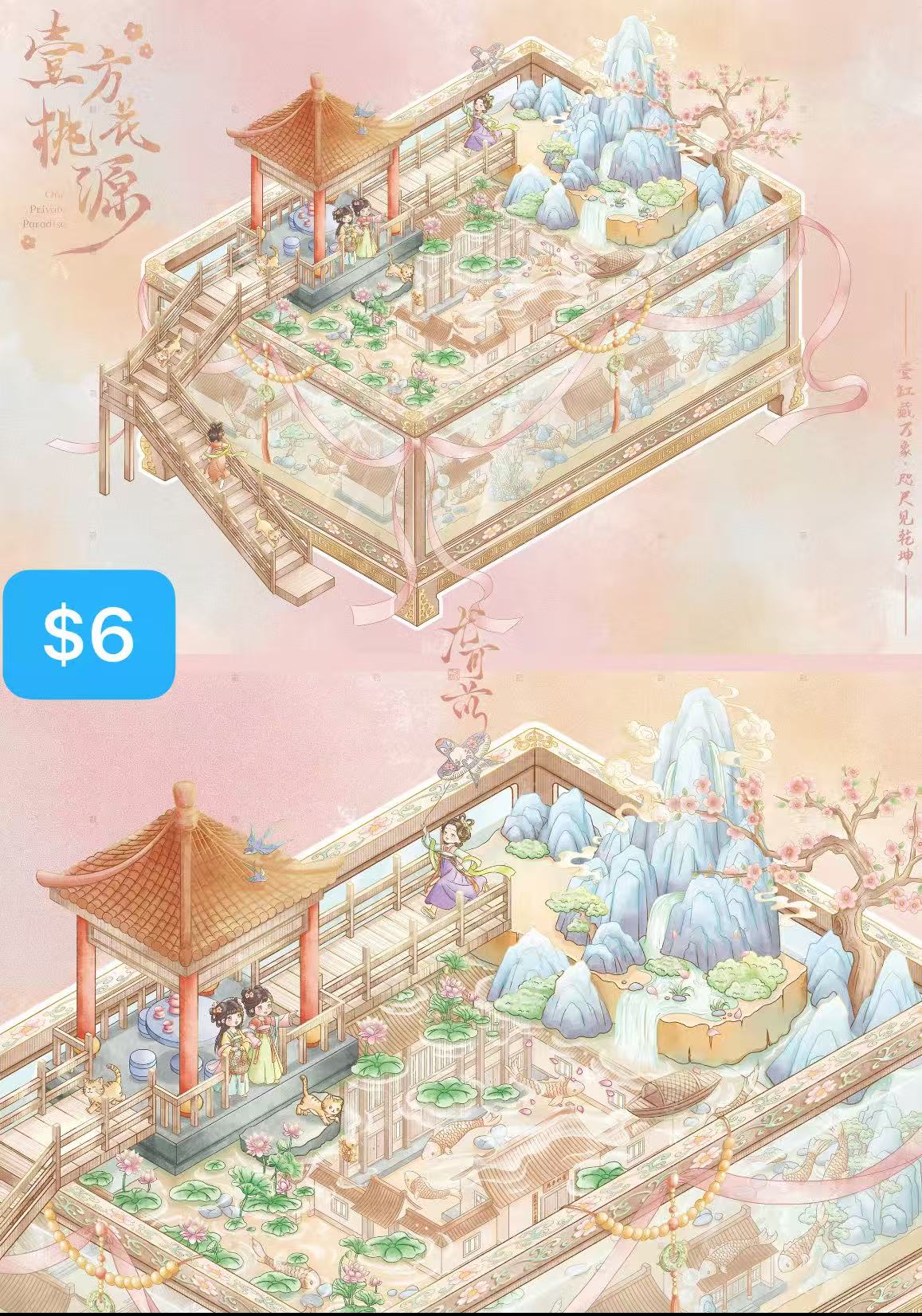 Diorama Sticker Bundle _ L06