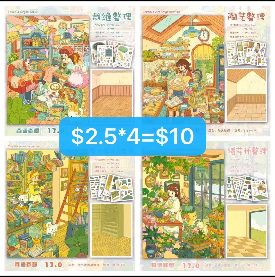 Scene Sticker Bundle _ C03