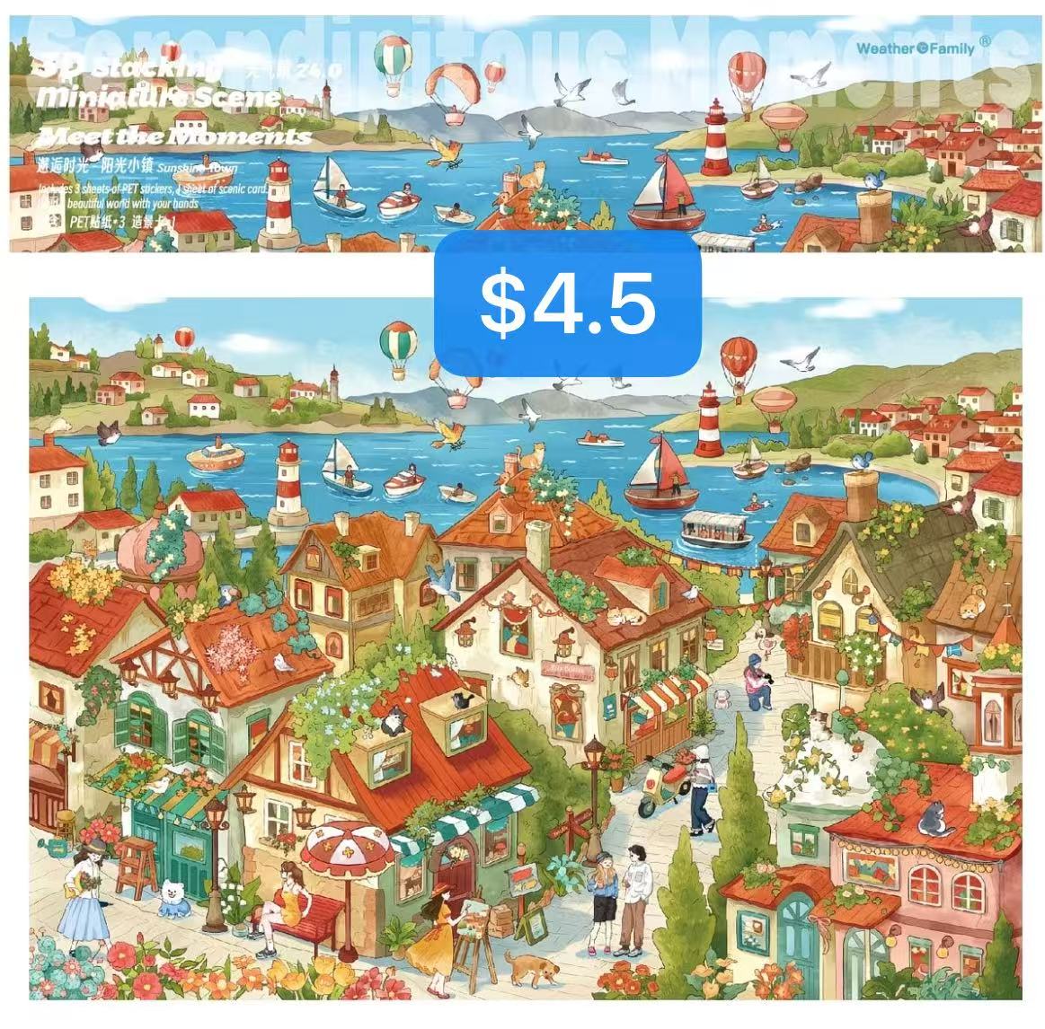 Scene Sticker Bundle _ C01