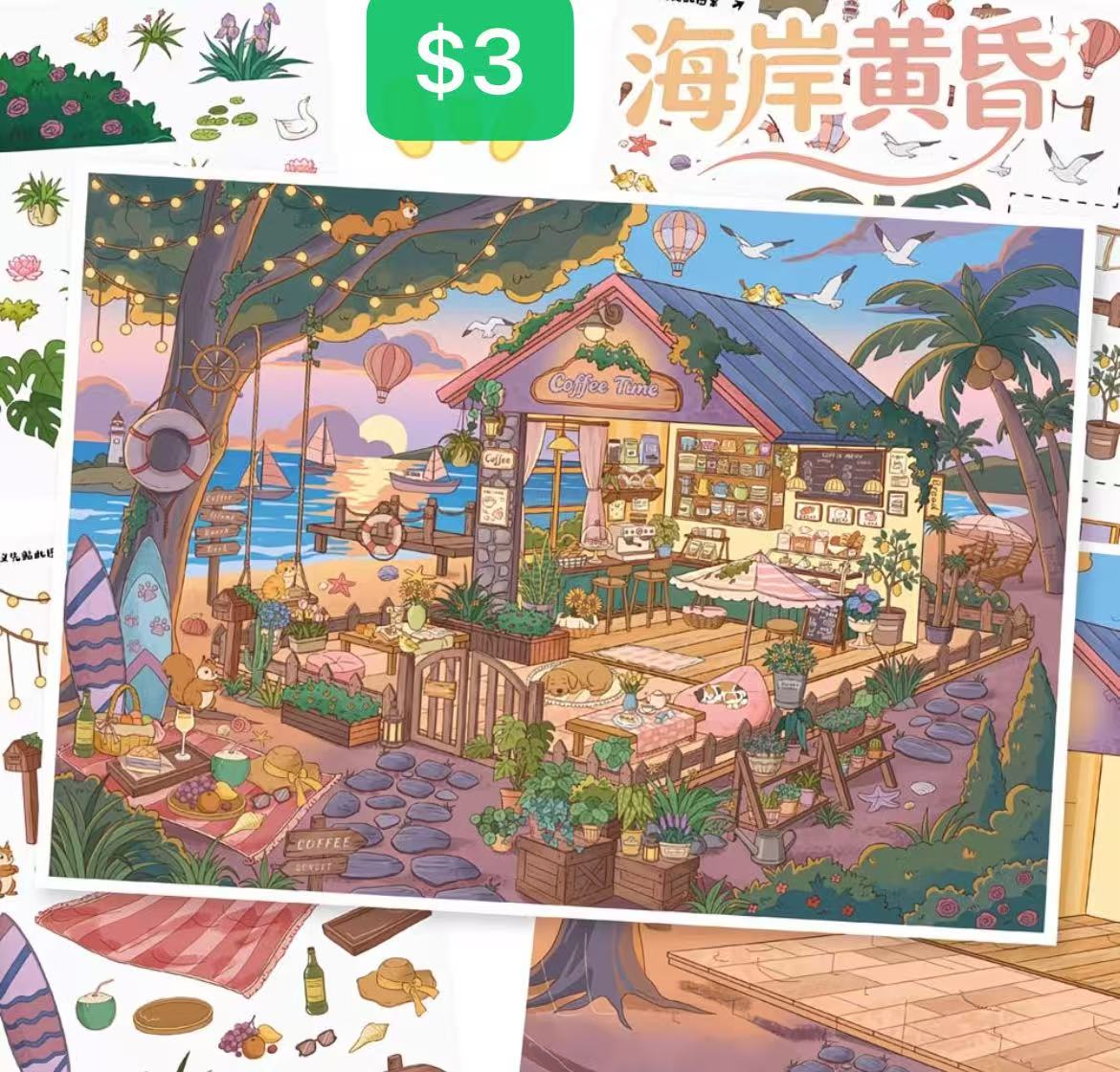 Diorama Sticker Bundle_N08
