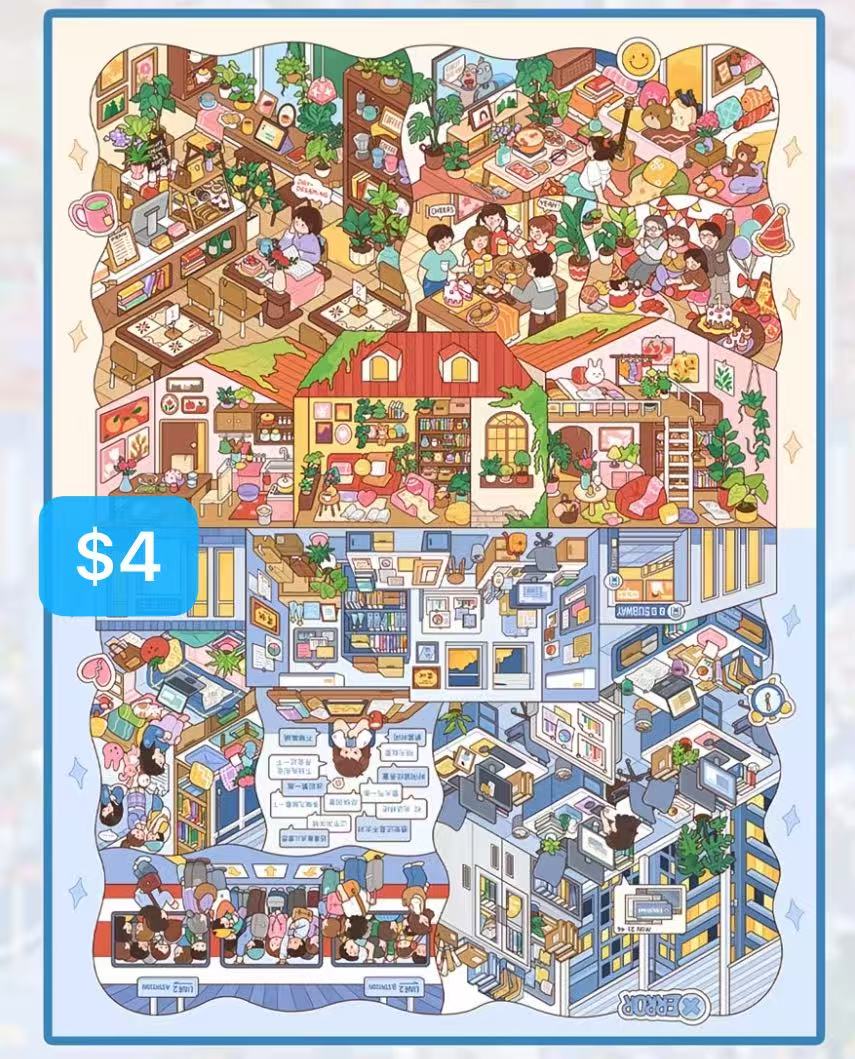 Diorama Sticker Bundle_N08