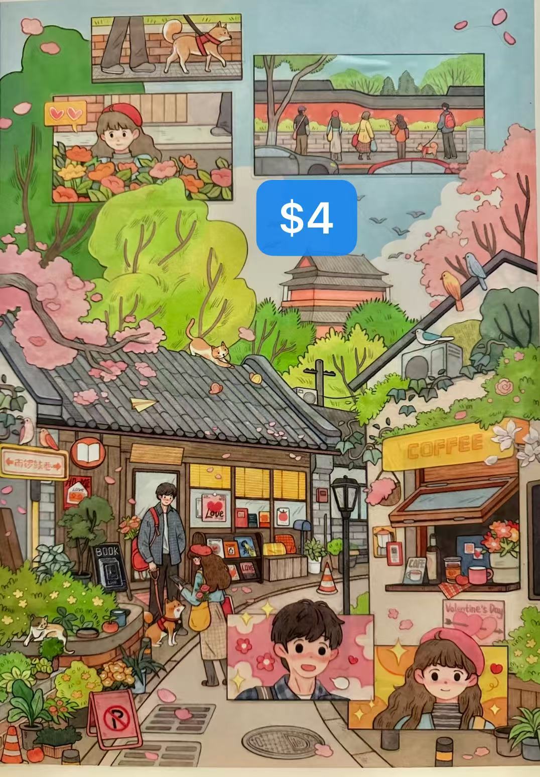 Diorama Sticker Bundle_N04