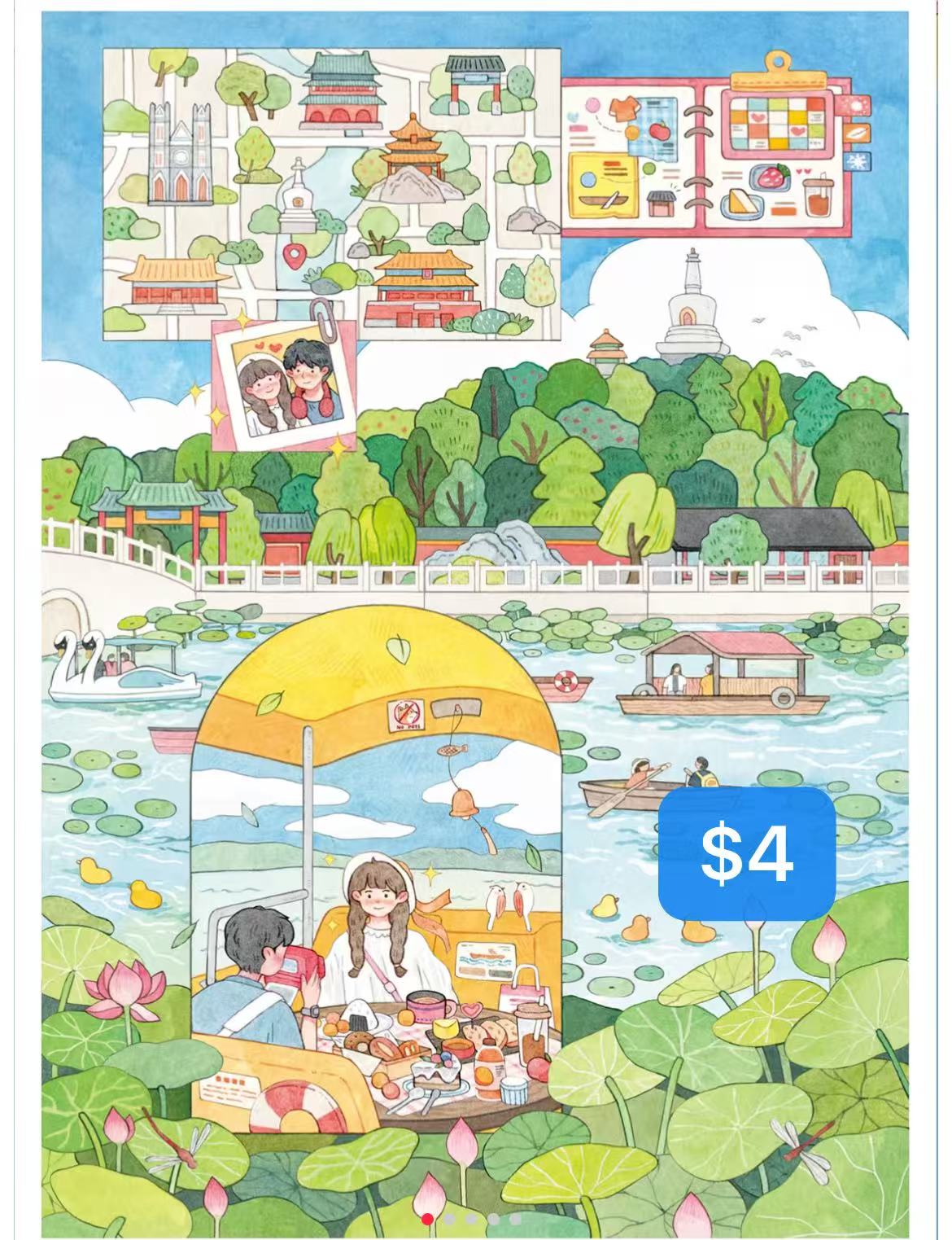 Diorama Sticker Bundle_N04
