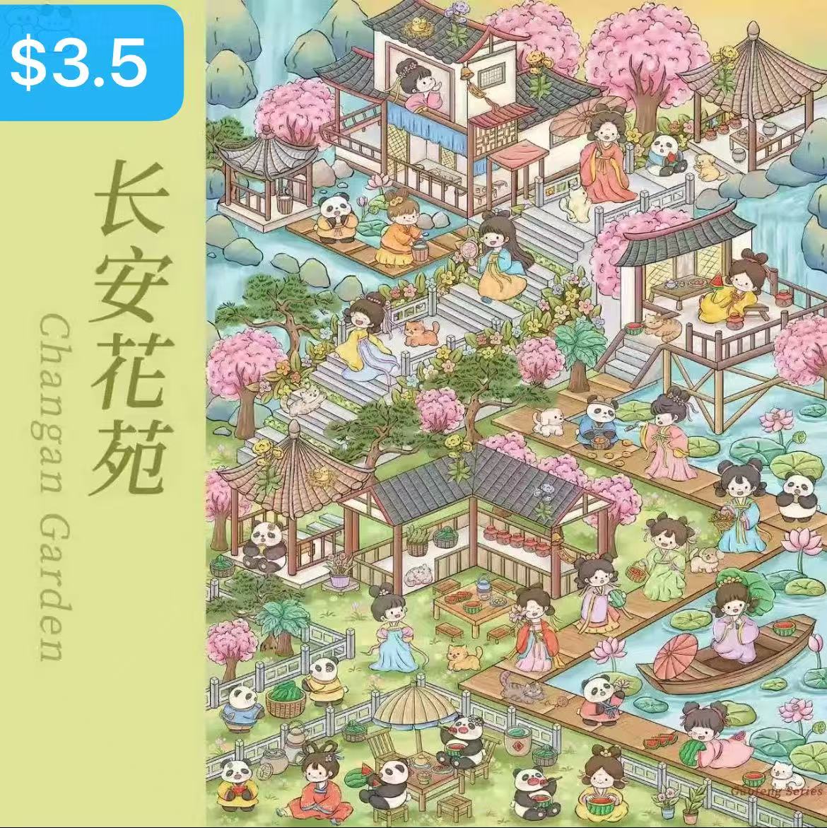 Diorama Sticker Bundle _ L06
