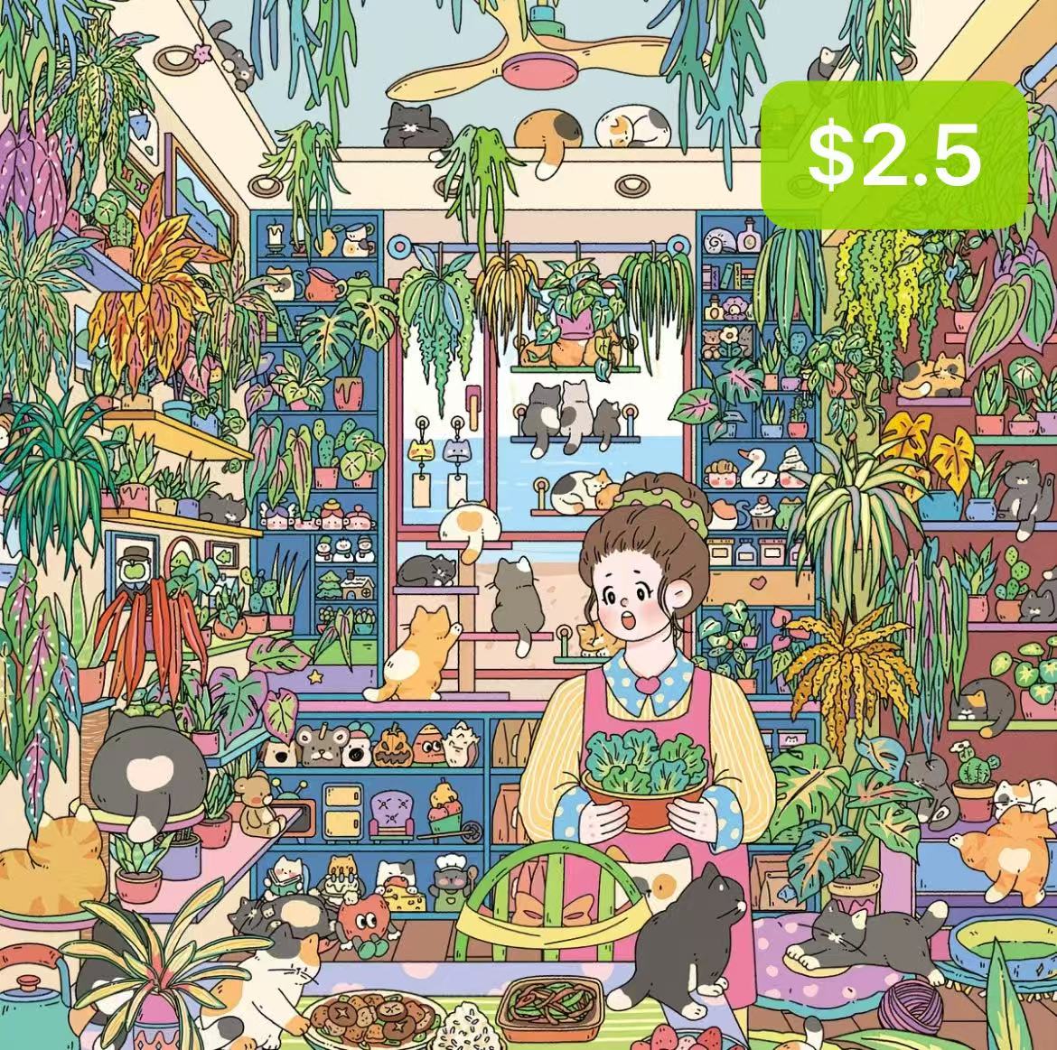 Scene Sticker Bundle _ C05