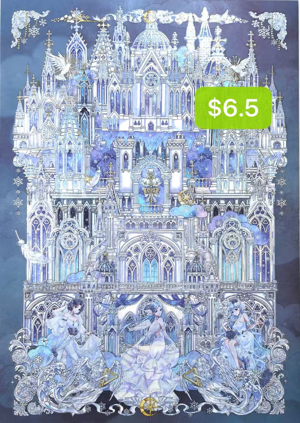 Diorama Sticker Bundle_N04