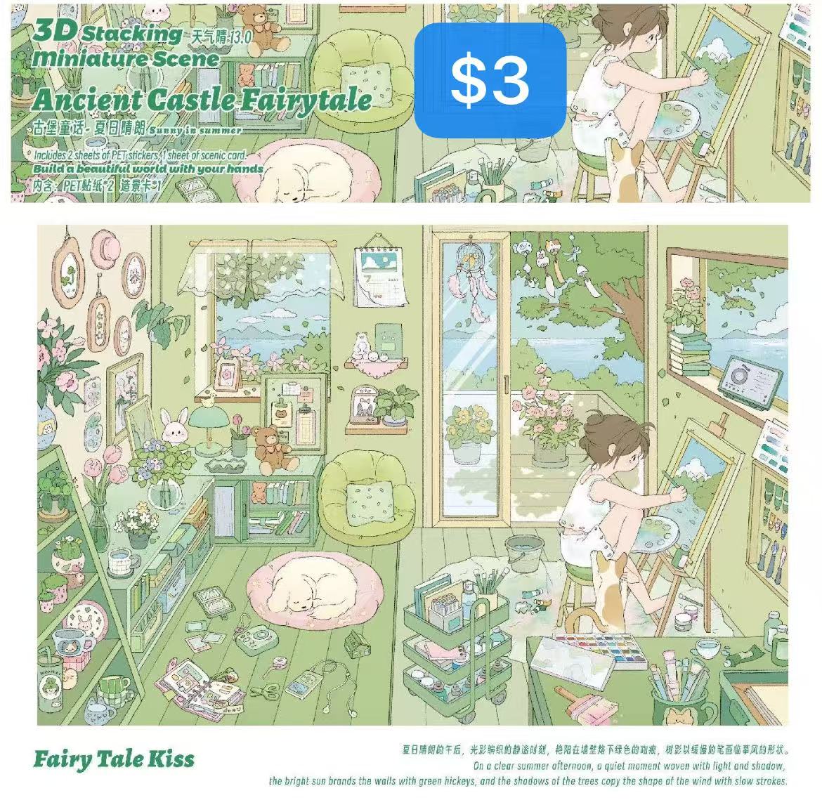 Scene Sticker Bundle _ C01