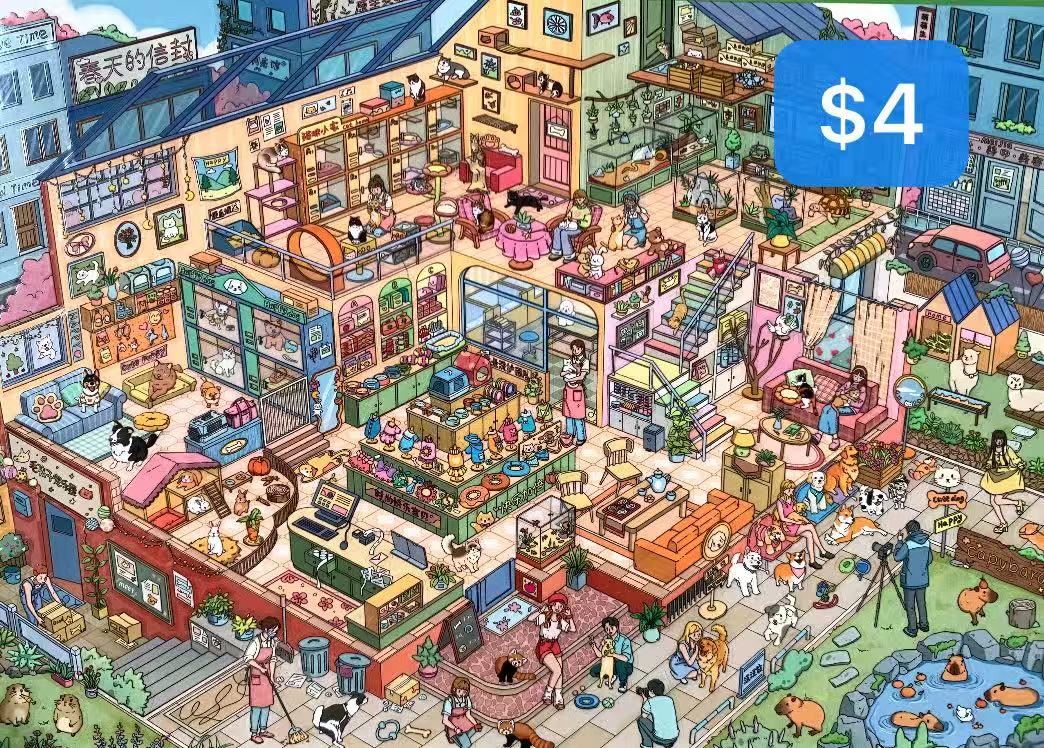 Diorama Sticker Bundle_N04